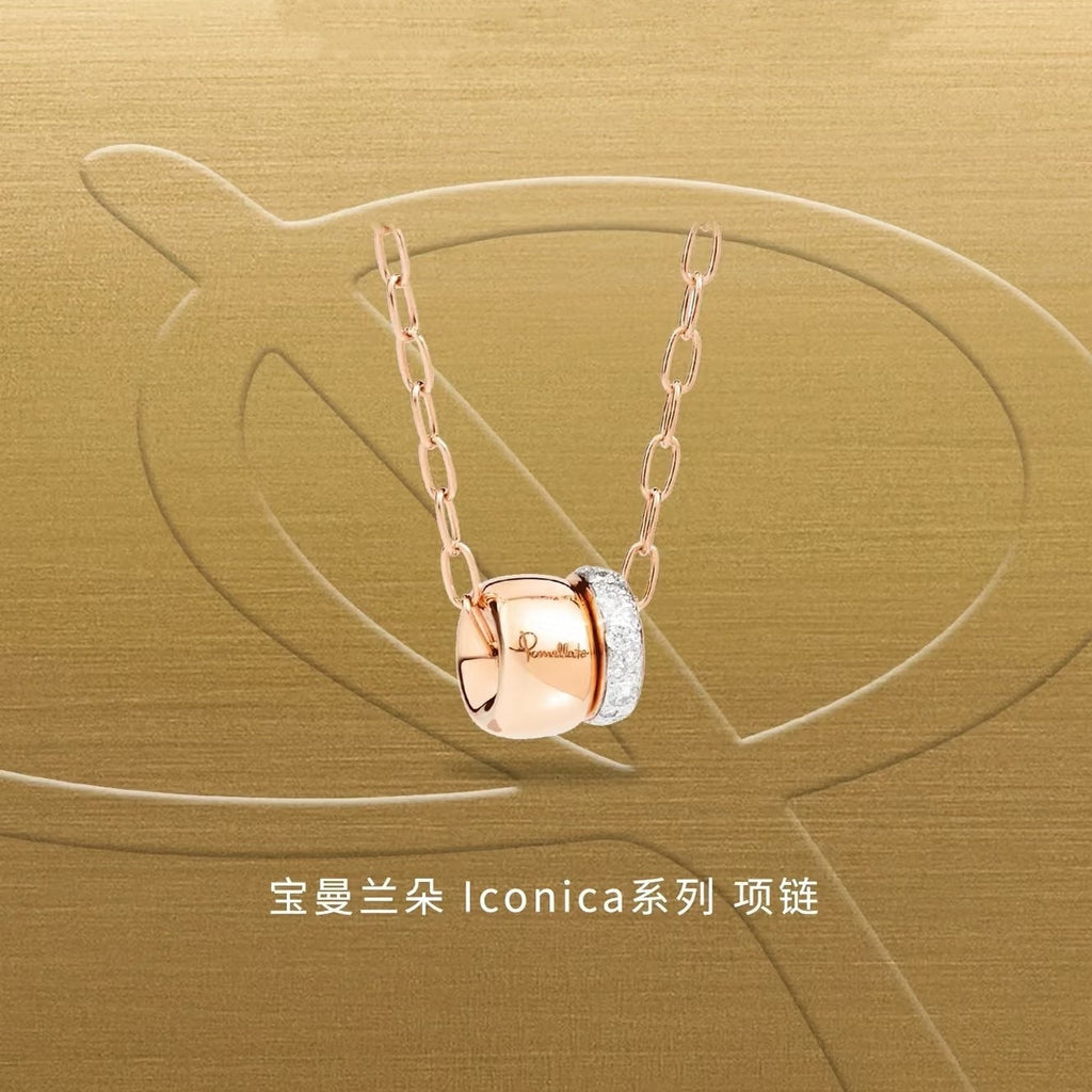 Pomellato Style Iconica Necklace
